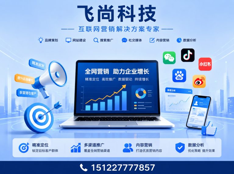 宝坻区企业宣传片拍摄展示图